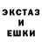 Меф мука OZENKI Gaming
