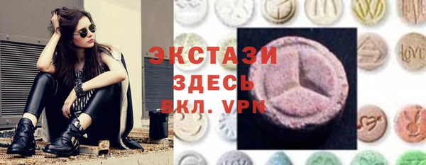скорость mdpv Белоозёрский