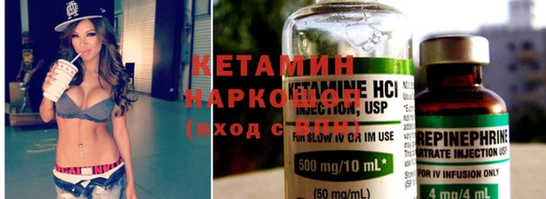 гидропоника Армянск