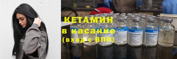 дистиллят марихуана Баксан