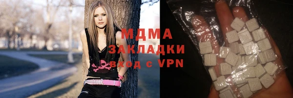 каннабис Белокуриха