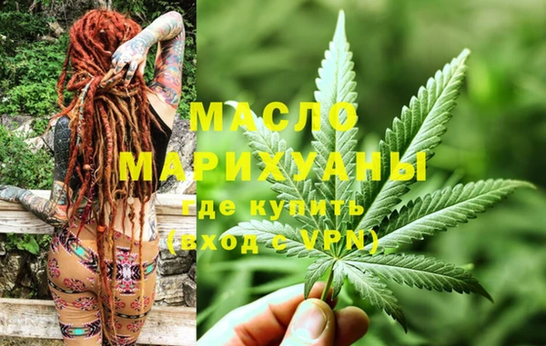 гидропоника Армянск