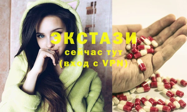 дистиллят марихуана Баксан