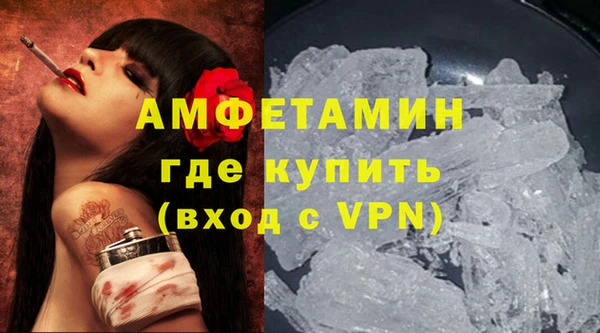 дистиллят марихуана Баксан