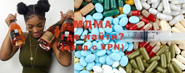 ПСИЛОЦИБИНОВЫЕ ГРИБЫ Аркадак
