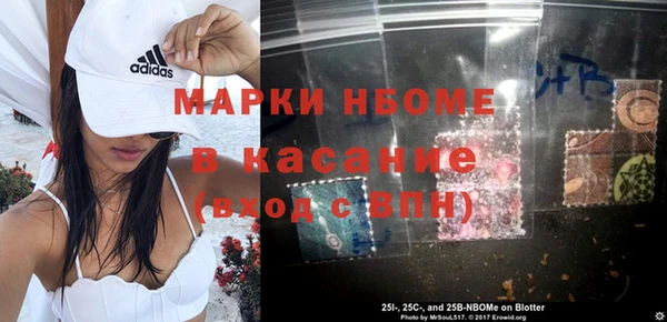 дистиллят марихуана Баксан
