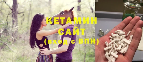 дистиллят марихуана Баксан