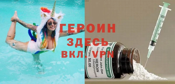 ПСИЛОЦИБИНОВЫЕ ГРИБЫ Аркадак