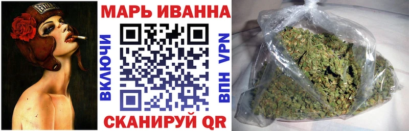 Конопля AK-47 Кинель